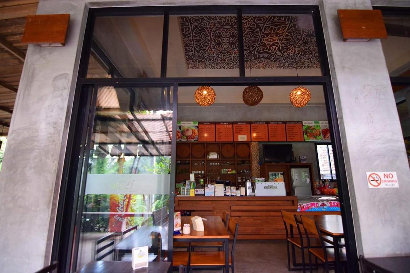 Chalicha सहारा Chumphon